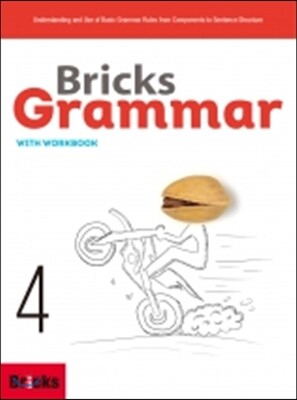 Bricks Grammar 4