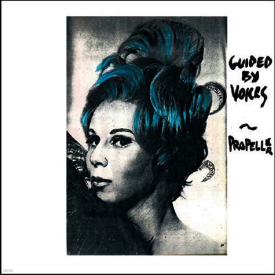 Guided By Voices — Propeller 앨범 커버