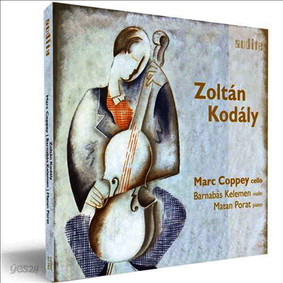 코다이: 첼로를 위한 작품집 (Kodaly: Works for Cello)(Digipack)(CD) - Marc Coppey