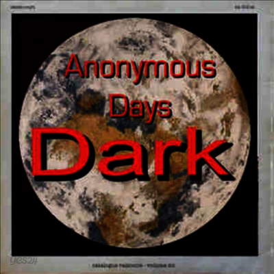Dark - Catalogue Raisonne: Vol. 12 (LP)