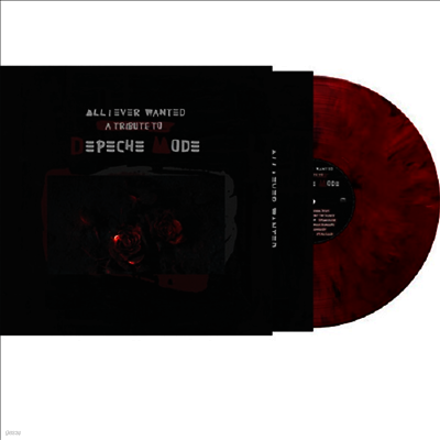 Various Artists — All I Ever Wanted - A Tribute To Depeche Mode 앨범 커버