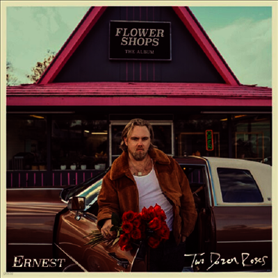Ernest — Flower Shops (The Album): Two Dozen Roses 앨범 커버