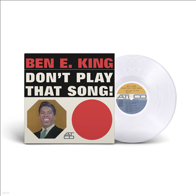Ben E. King — Don't Play That Song (Mono) 앨범 커버
