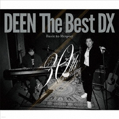 Deen () - The Best DX ~Basic To Respect~ (3CD)