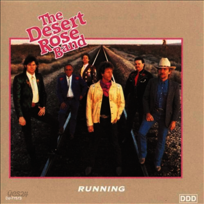 Desert Rose Band - Running (LP)