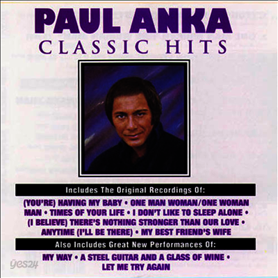 Paul Anka - Classic Hits (LP)
