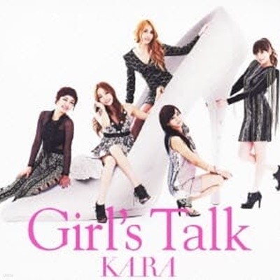 Kara (카라) - Girl's Talk (초회 한정C)