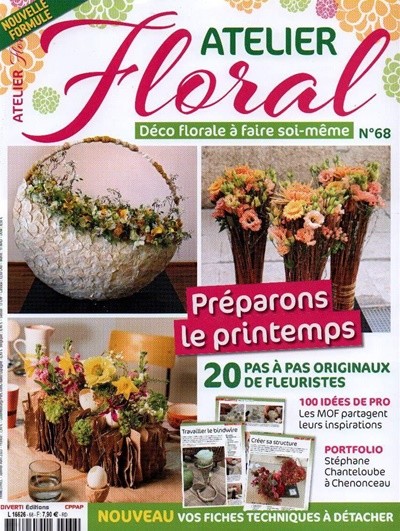 Atelier Floral (谣) : 2023 No.68
