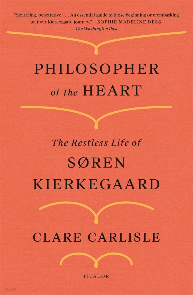 Philosopher of the Heart