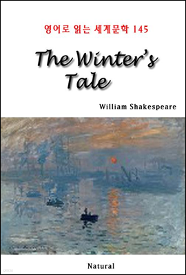 The Winters Tale -  д 蹮 145