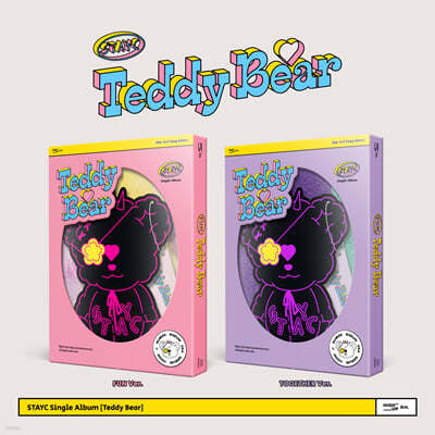 ̾ (STAYC) - ̱ 4 : Teddy Bear [2 SET]
