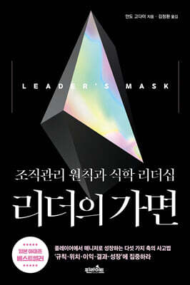 책 정보