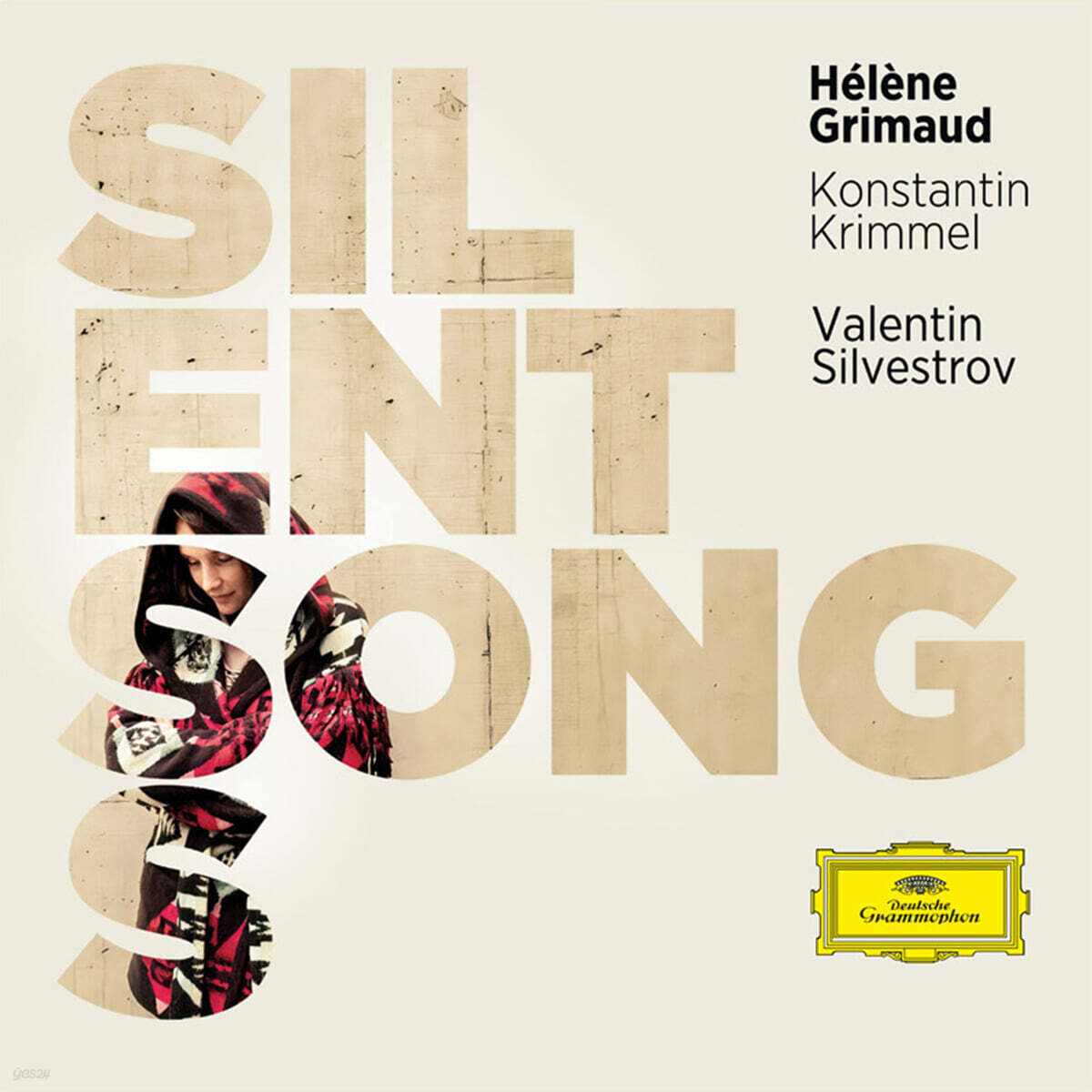 Helene Grimaud / Konstantin Krimmel 실베스트로프: 고요한 노래 (Silvestrov: Silent Songs) [2LP]
