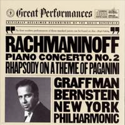 帶ϳ : ǾƳ ְ 2, İϴ ҵ (Rachmaninov : Piano Concerto No.2 Op.18, Rhapsody on a Theme of Paganini Op.43)(CD) - Gary Graffman