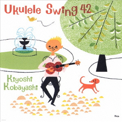 Kiyoshi Kobayashi (Ű ڹپ߽) - Ukulele Swing 42 (CD)