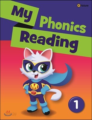 My Phonics Reading 1