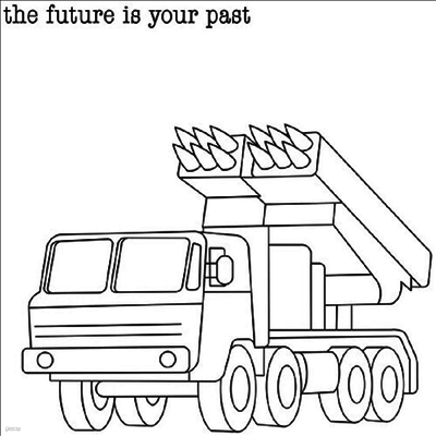 Brian Jonestown Massacre — Future Is Your Past 앨범 커버
