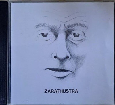 zarathustra /zarathustra