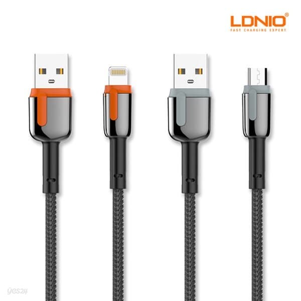 엘디니오 클래식 PVC USB  5핀/ 8핀 /C타입고속 충전 케이블 1M 2.4A