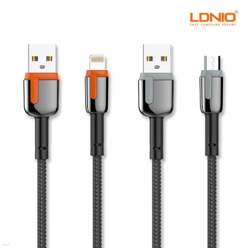 Ͽ Ŭ PVC USB 5/ 8 /CŸ԰  ̺ 2M 2.4A