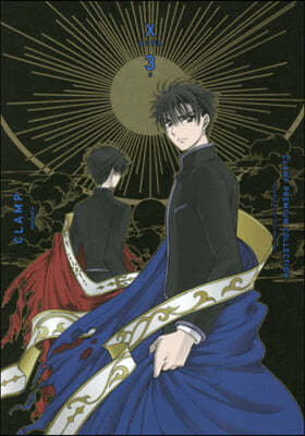 CLAMP PREMIUM COLLECTION X  3