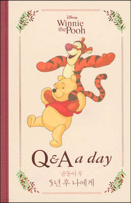   Ǫ 5   : Q&A a day