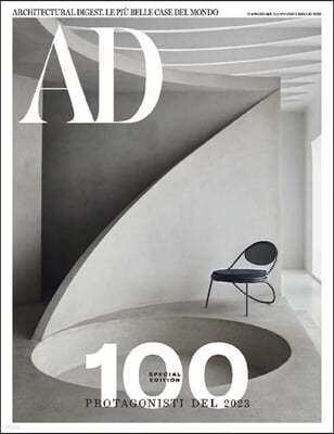 Architectural Digest Italy () : 2023 01