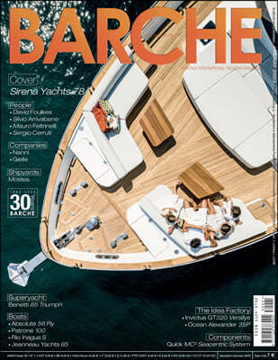 Barche Magzine () : 2023 01