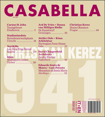Casabella () : 2023 01