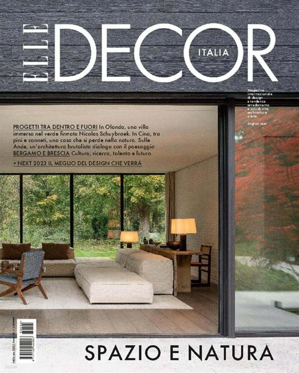 ELLE Decor Italia (격월간) : 2023년 02월