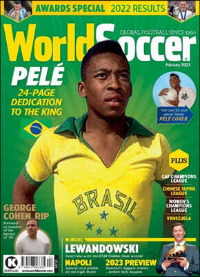 World Soccer (월간) : 2023년 2월 : 펠레 커버