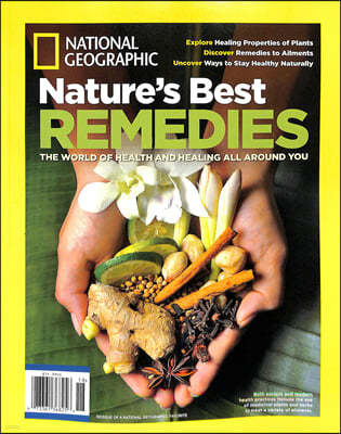 NATIONAL GEOGRAPHIC SPECIAL () : 2023 no.18