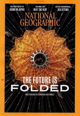 National Geographic USA () : 2023 02