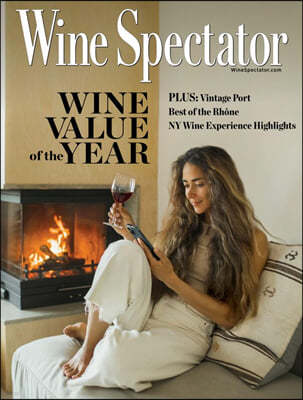 Wine Spectator () : 2023 01 31