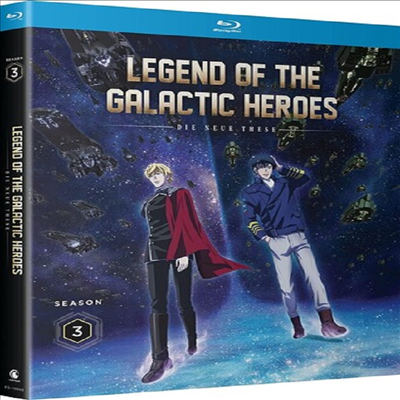 Legend Of Galactic Heroes: Die Neue These: Ssn 3 (Ͽ)(ѱ۹ڸ)(Blu-ray)