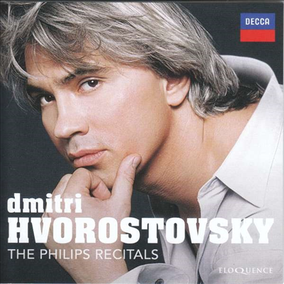 Ʈ 庸ν齺Ű - ٸ Ʋ (Dmitri Hvorostovsky - Philips Recitals) (11CD Boxset) - Dmitri Hvorostovsky