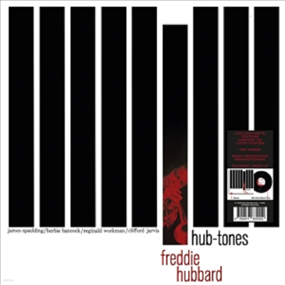 Freddie Hubbard - Hub-Tones (180g LP)
