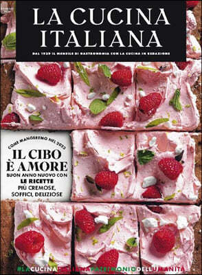 La Cucina Italiana () : 2023 01