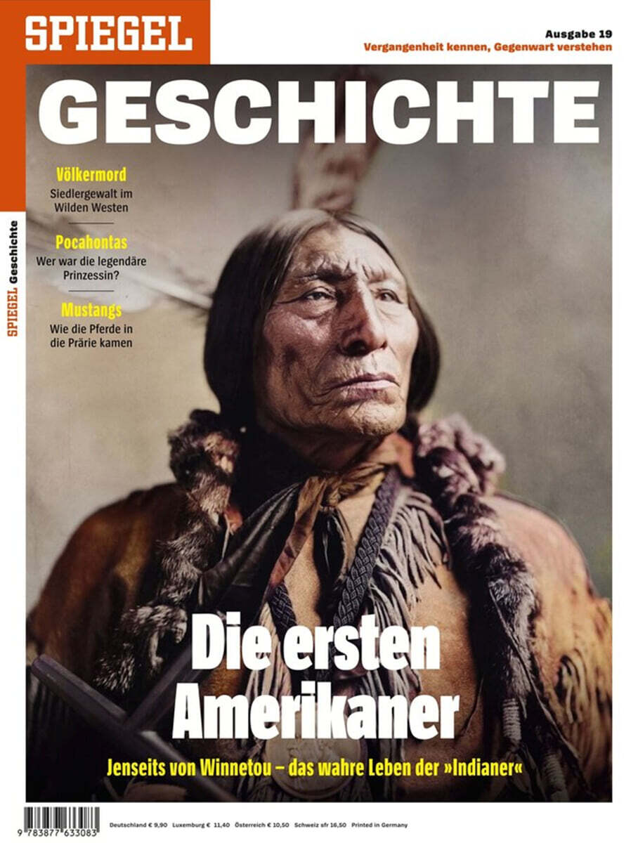 Spiegel Geschichte (격월간) : 2023년 No.1