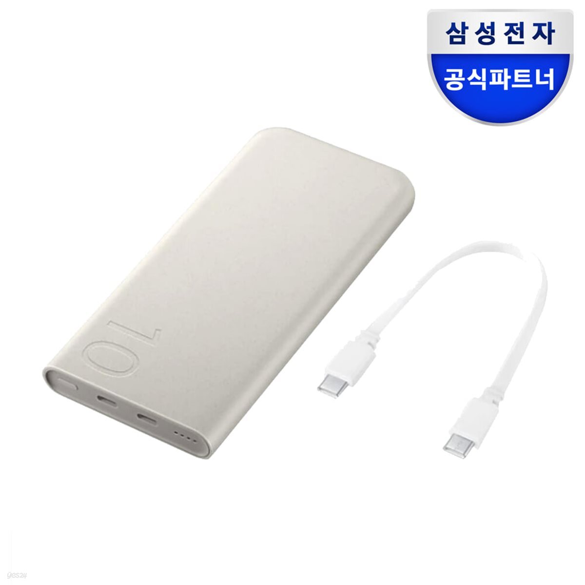 삼성 정품 25W PD 초고속 10,000mAh 듀얼 보조 배터리 EB-P3400