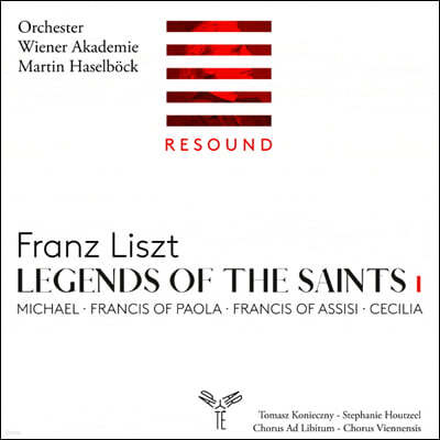 Martin Haselbock 리스트: 성자들의 전설 1집 (Liszt: Legends Of The Saints Vol. 1)