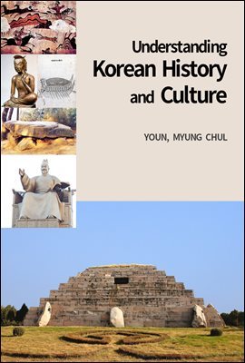 Understanding Korean History and Culture