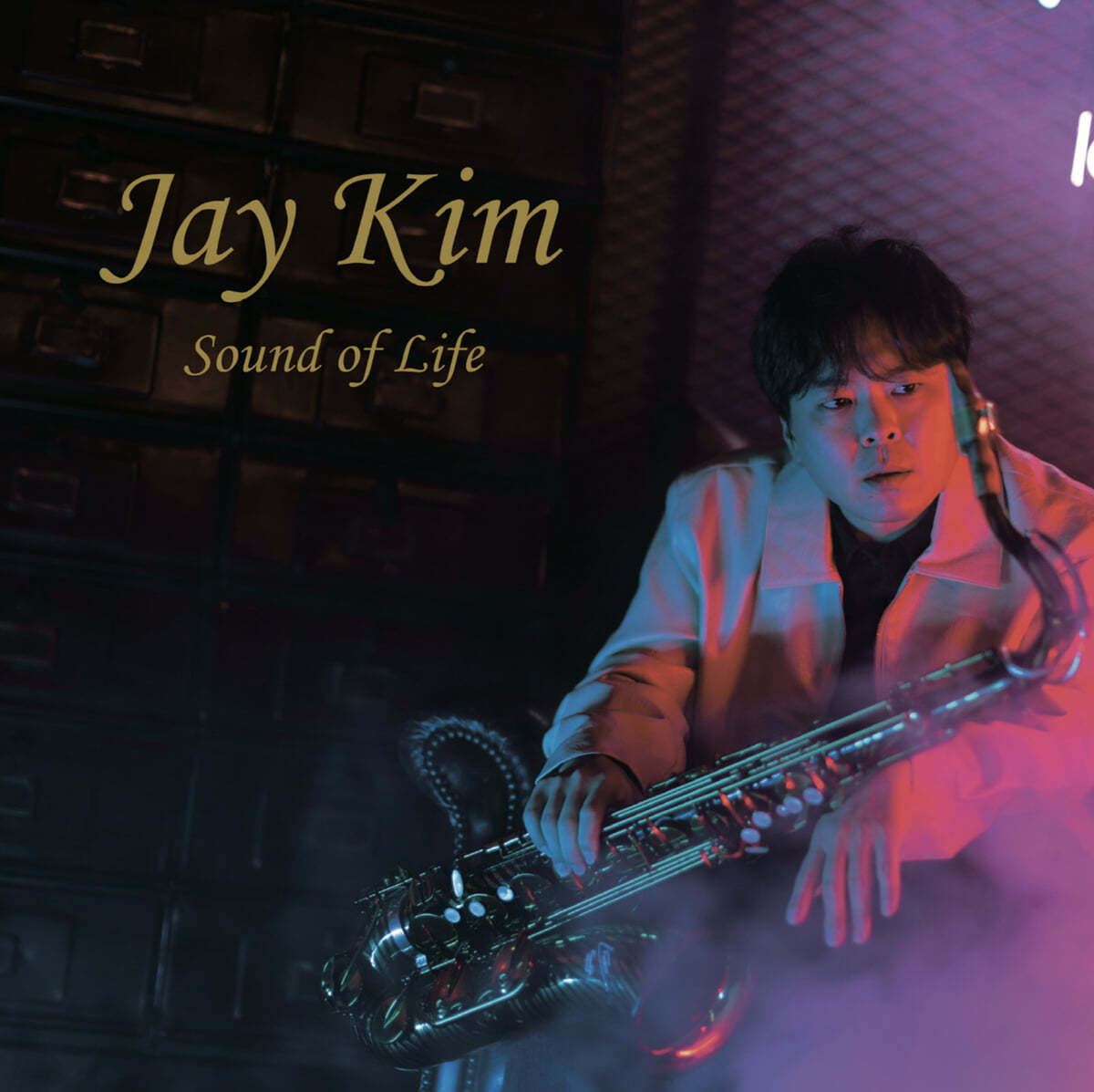 제이킴 (Jay Kim) - Sound of Life [불투명 퍼플 컬러 LP]