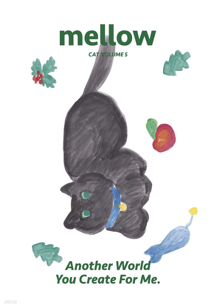 Mellow Cat Volume 5 멜로우매거진 [2022]