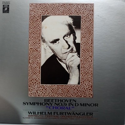 LP(수입) 베토벤: 교향곡 9번 합창 - 푸르트벵글러 / 바이로이트 페스티벌 오케스트라 