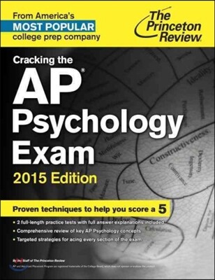 Cracking the AP Psychology Exam 2015