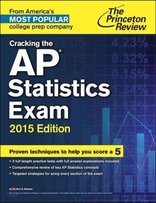 Cracking the AP Statistics Exam 2015