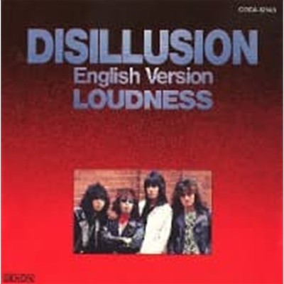 Loudness / Disillusion - English Version (수입)