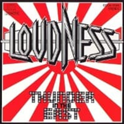 Loudness / Thunder In The East (수입)