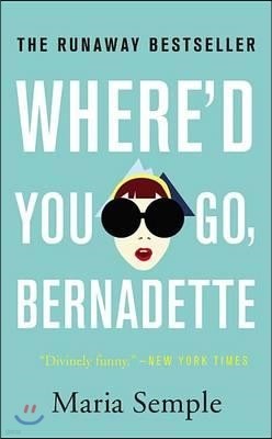 Where`d You Go, Bernadette 케이트 블란쳇 주연 영화 `어디 갔어, 버나뎃` 원작 소설